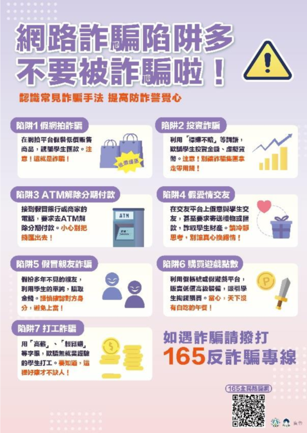 標題圖片
