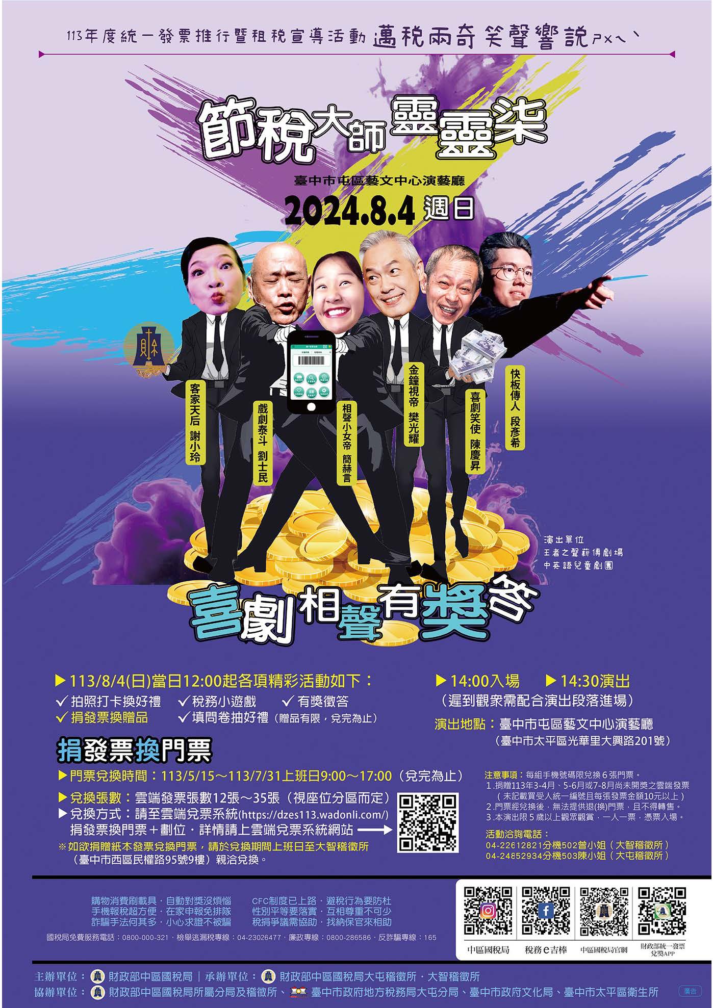 標題圖片